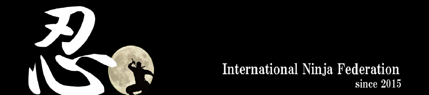 International Ninja Federation / 国際忍者連盟